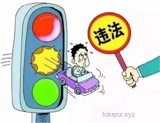 **别人向你借这3样东西，是来毁你福报的，关系再好也要拒绝**